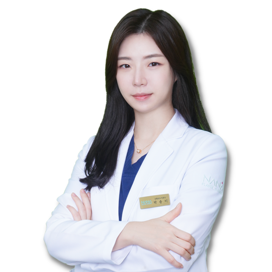 Yến Nhi
